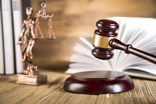 房地產(chǎn)法律講堂 買房十大典型糾紛，律師為您支招化解