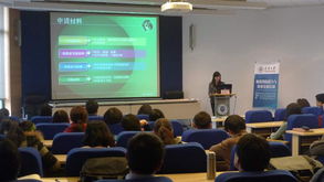 從管理到治理 現(xiàn)代服務(wù)模式的轉(zhuǎn)型與升級