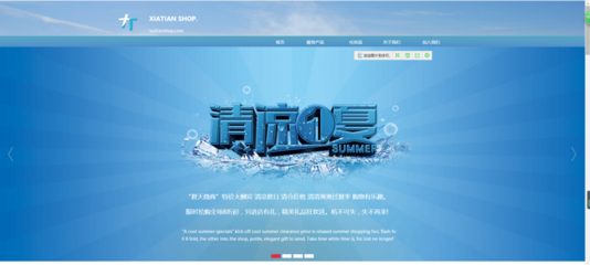 從網(wǎng)頁(yè)設(shè)計(jì)到公眾號(hào)開(kāi)發(fā) 一站式企業(yè)數(shù)字化形象構(gòu)建指南