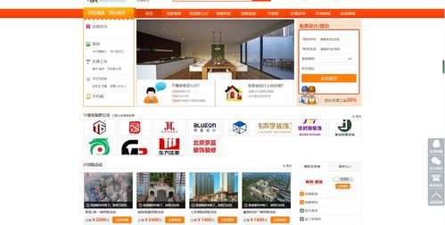 定州精美網(wǎng)站設(shè)計(jì)開(kāi)發(fā) 從行業(yè)模板到企業(yè)推廣的全方位解決方案